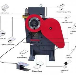 Electric Hole Punching Machine 