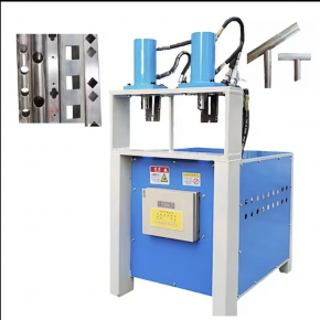 Tube Hole Punching Machine Hydraulic Punching Hole Machines Punching Machine Pipe